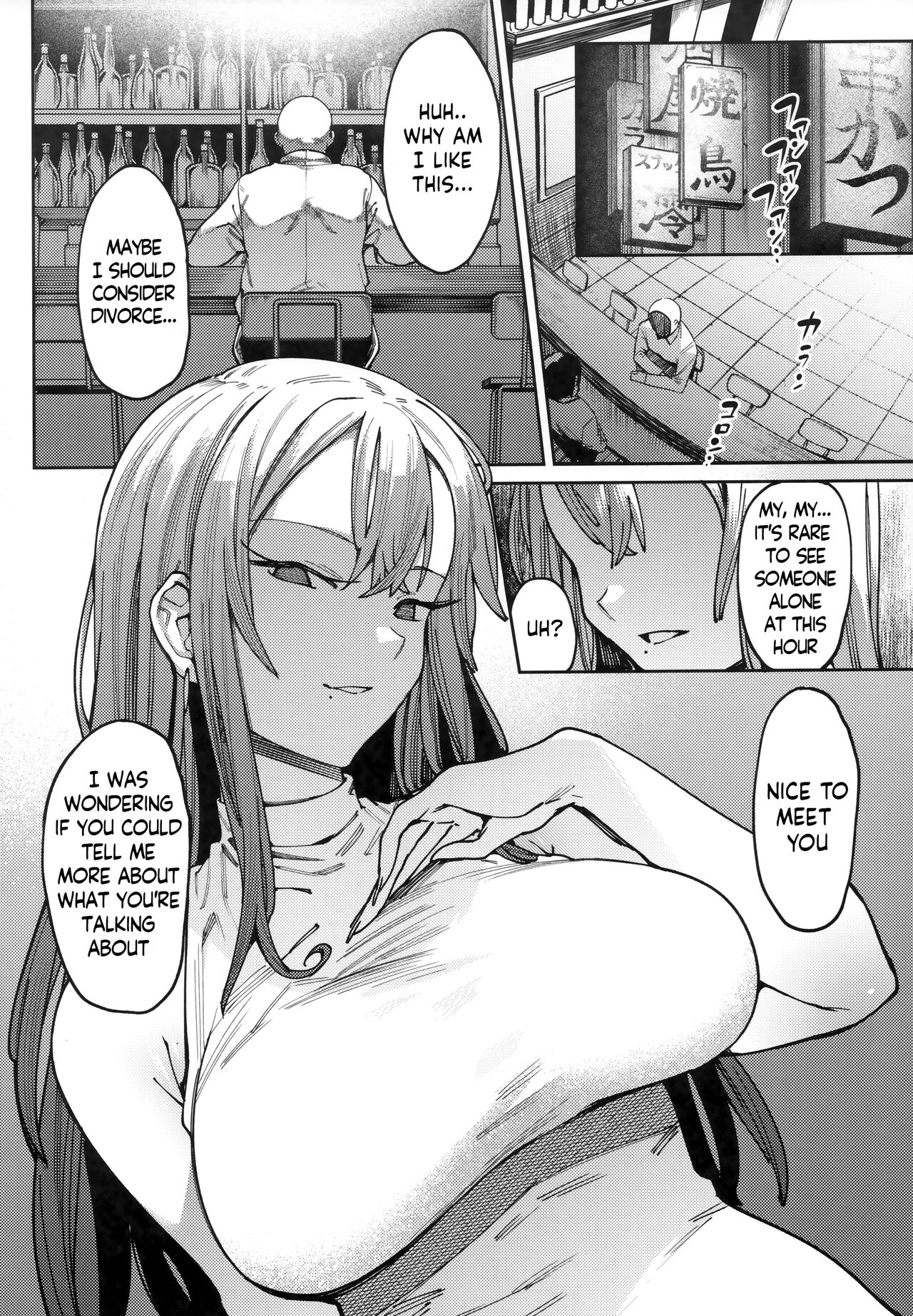 Hentai Manga Comic-Mitsu ni Oboru-Read-5